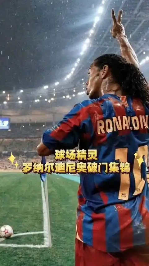 这成为他们 这成为他们