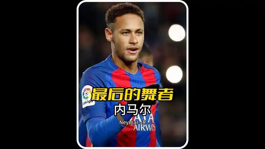 现出惊人的 现出惊人的